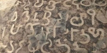 அரிய கல்வெட்டுகள் #3 – களப்பிரர் கால கல்வெட்டுகள்