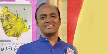 சிற்றெறும்பு #1 – அரவிந்தனின் குரல்