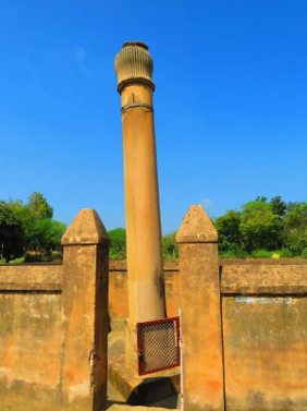 பிடாரி தூண் கல்வெட்டு