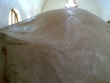 ஜூனாகத் கல்வெட்டு