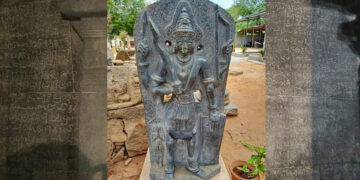 அரிய கல்வெட்டுகள் #5 – அகோர பூஜை