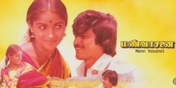 சினிமாவும் சாதியும் #1 – சாதிய மனநிலையின் உருவாக்கம்: யதார்த்தமும் சினிமாவும்