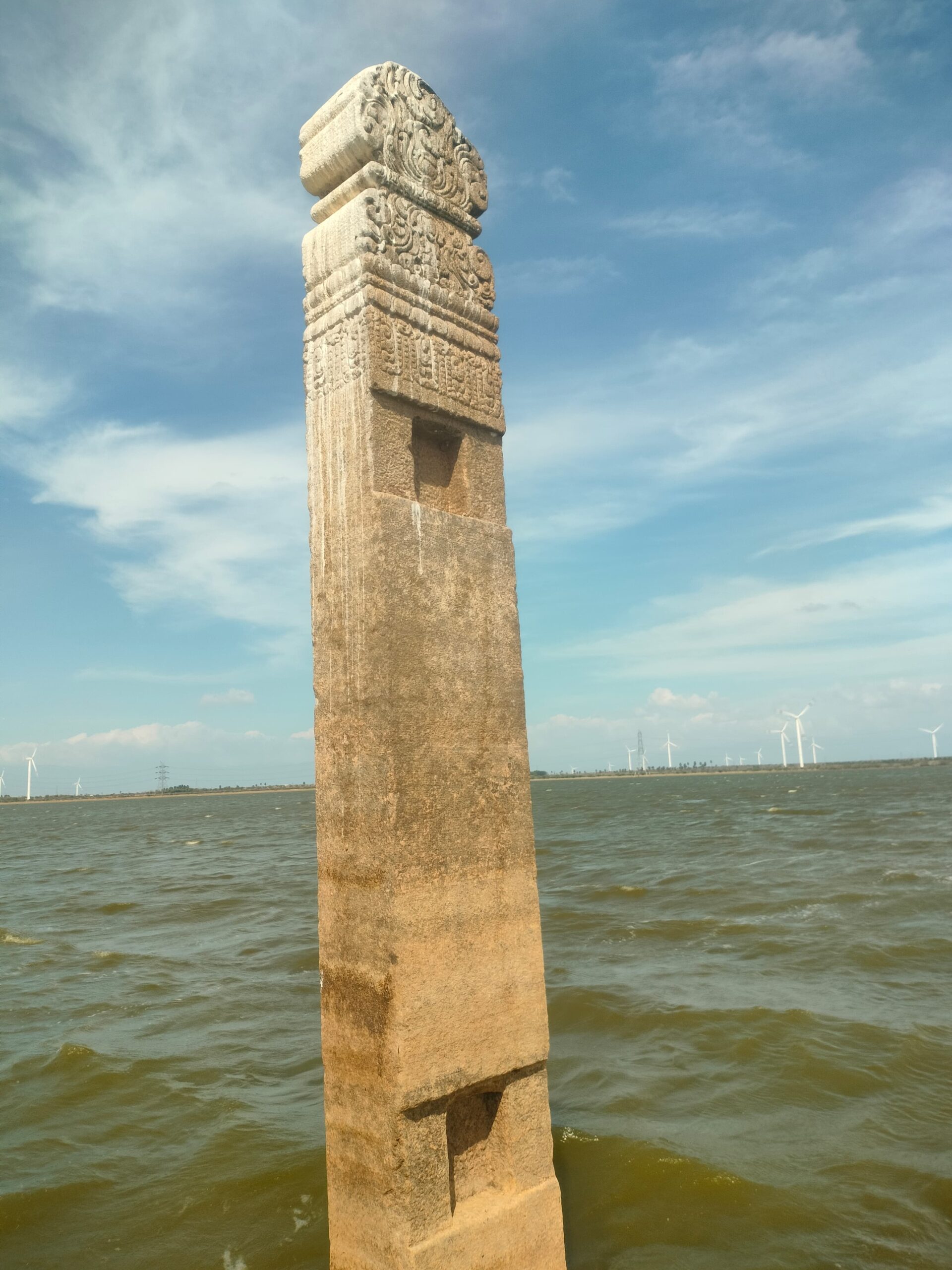 மானூர் குமிழித்தூம்பு